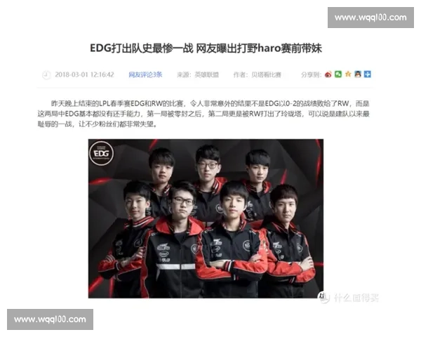 英超足球联赛赛季观赛指南与豪门黑马全面前瞻解析球迷必读手册篇 - 副本 - 副本 - 副本 (2)