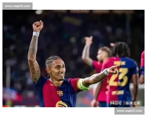 西甲直播全程追踪豪门巅峰对决与实时战况深度解析平台精彩呈现专 - 副本 (4) - 副本