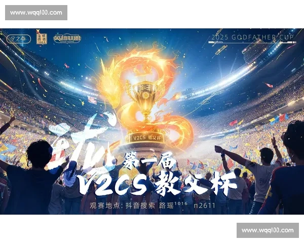 赛事直播不卡体验升级打造高清流畅稳定观赛新标准全程无延迟多平台支持 - 副本 (6) - 副本