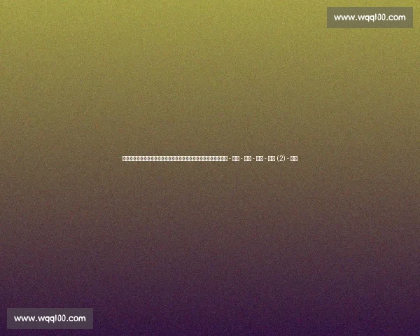 足球世界杯究竟是什么全球最盛大的体育赛事解读八年一度巅峰对决 - 副本 - 副本 - 副本 - 副本 (2) - 副本