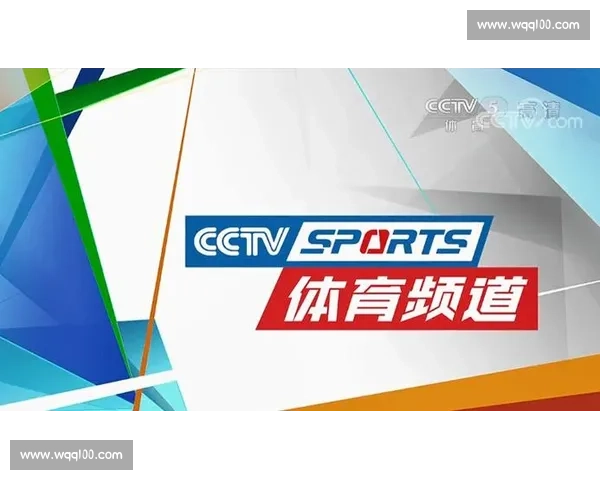 足球比赛全站入口畅享全球赛事精彩直播平台推荐指南与实时比分服务 - 副本 - 副本 - 副本 - 副本