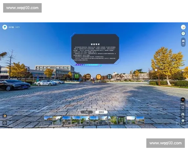 足球比赛多平台观看与互动体验全面升级探索未来发展趋势分析报告 - 副本 - 副本 (2) - 副本 - 副本