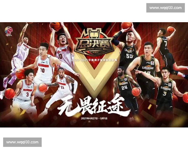 精彩篮球对决:热血激战引爆全场,最终比分揭晓,谁将捧起冠军奖杯